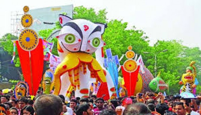 মঙ্গল শোভাযাত্রার নাম পরিবর্তন মঙ্গল শোভাযাত্রার নাম পরিবর্তন