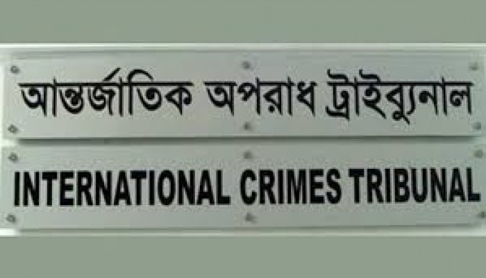 শাপলা চত্বরে হত্যা : ৭১ টিভির চেয়ারম্যানের বিরুদ্ধে ট্রাইব্যুনালে অভিযোগ শাপলা চত্বরে হত্যা : ৭১ টিভির চেয়ারম্যানের বিরুদ্ধে ট্রাইব্যুনালে অভিযোগ