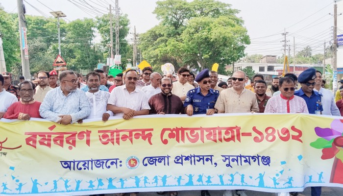 বর্ণিল আয়োজনে বর্ষবরণ বর্ণিল আয়োজনে বর্ষবরণ