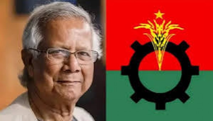 নির্বাচনের সুনির্দিষ্ট রোডম্যাপ পাইনি, আলোচনা সন্তোষজনক নয় : মির্জা ফখরুল নির্বাচনের সুনির্দিষ্ট রোডম্যাপ পাইনি, আলোচনা সন্তোষজনক নয় : মির্জা ফখরুল