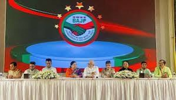 ডেসটিনির রফিকুল আমীনের নেতৃত্বে নতুন দল ‘আ-আম জনতা পার্টি’ ডেসটিনির রফিকুল আমীনের নেতৃত্বে নতুন দল ‘আ-আম জনতা পার্টি’