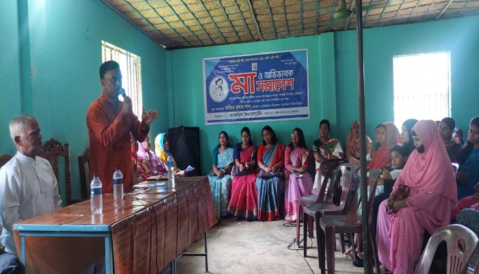 ড্যাফডিল কিন্ডারগার্টেনে অভিভাবক সমাবেশ ড্যাফডিল কিন্ডারগার্টেনে অভিভাবক সমাবেশ