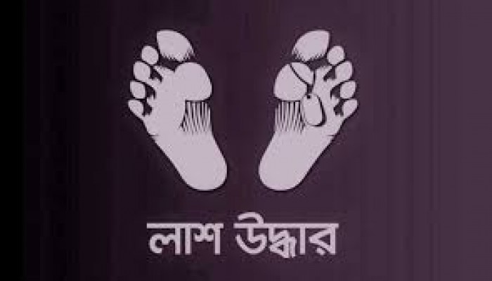 ধর্মপাশায় অজ্ঞাতনামা বৃদ্ধের লাশ উদ্ধার ধর্মপাশায় অজ্ঞাতনামা বৃদ্ধের লাশ উদ্ধার