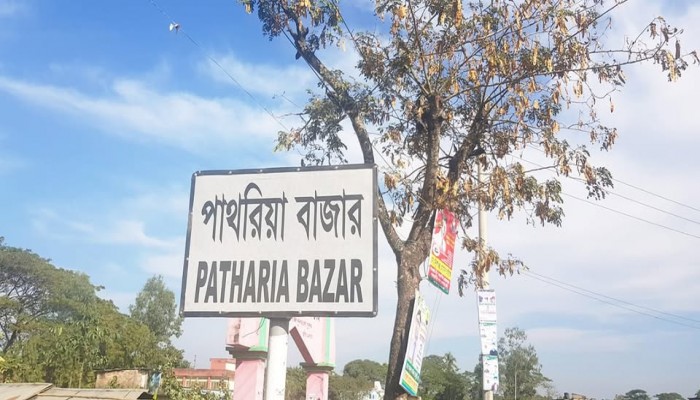শান্তিগঞ্জে প্রভাবশালীদের বাধায় ১০ দোকান বন্ধের অভিযোগ শান্তিগঞ্জে প্রভাবশালীদের বাধায় ১০ দোকান বন্ধের অভিযোগ