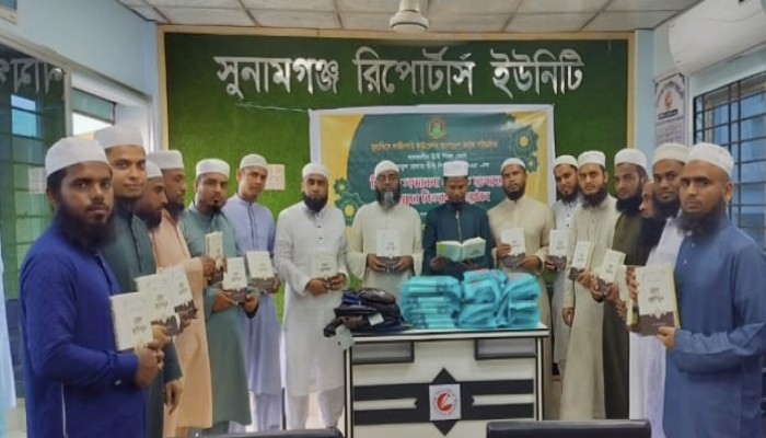 বেদায়াতুল হেদায়া দ্বীনি শিক্ষা কোর্সের পুরস্কার বিতরণ বেদায়াতুল হেদায়া দ্বীনি শিক্ষা কোর্সের পুরস্কার বিতরণ