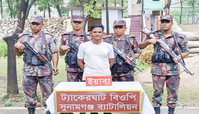 ইয়াবাসহ যুবক আটক ইয়াবাসহ যুবক আটক