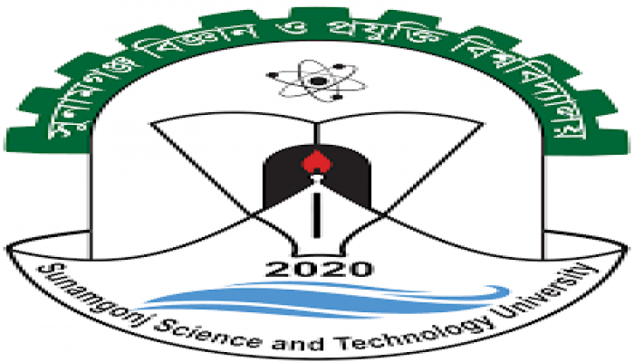 সুবিপ্রবিতে প্রথম ধাপের গুচ্ছ ভর্তি পরীক্ষা অনুষ্ঠিত সুবিপ্রবিতে প্রথম ধাপের গুচ্ছ ভর্তি পরীক্ষা অনুষ্ঠিত