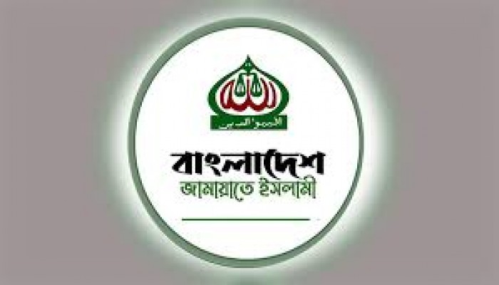 সংসদ ও রাষ্ট্রপতির মেয়াদ ৫ বছরের পক্ষেই জামায়াত সংসদ ও রাষ্ট্রপতির মেয়াদ ৫ বছরের পক্ষেই জামায়াত