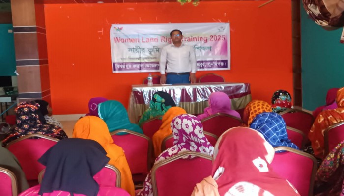 ইউনিয়ন পর্যায়ে ভূমি অধিকার বিষয়ক প্রশিক্ষণ ইউনিয়ন পর্যায়ে ভূমি অধিকার বিষয়ক প্রশিক্ষণ