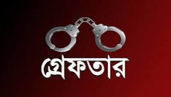 ভারতীয় মদসহ পিতা-পুত্র গ্রেপ্তার ভারতীয় মদসহ পিতা-পুত্র গ্রেপ্তার