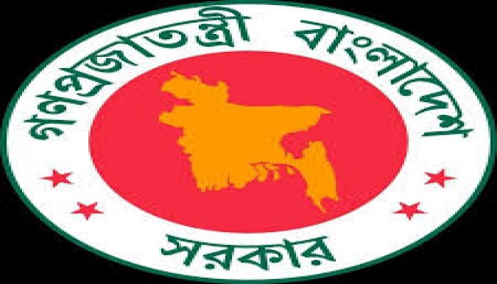 এসএসসি পরীক্ষা কেন্দ্র থেকে শিক্ষককে অব্যাহতি এসএসসি পরীক্ষা কেন্দ্র থেকে শিক্ষককে অব্যাহতি