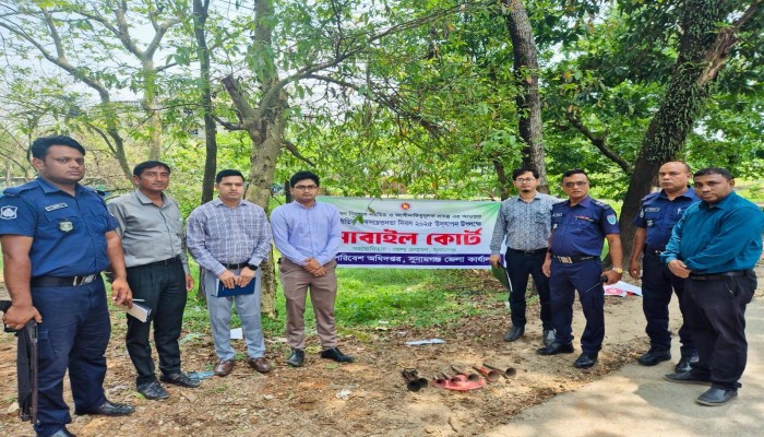 ভ্রাম্যমাণ আদালতের অভিযানে ৫ পরিবহন থেকে হাইড্রোলিক হর্ন জব্দ ভ্রাম্যমাণ আদালতের অভিযানে ৫ পরিবহন থেকে হাইড্রোলিক হর্ন জব্দ