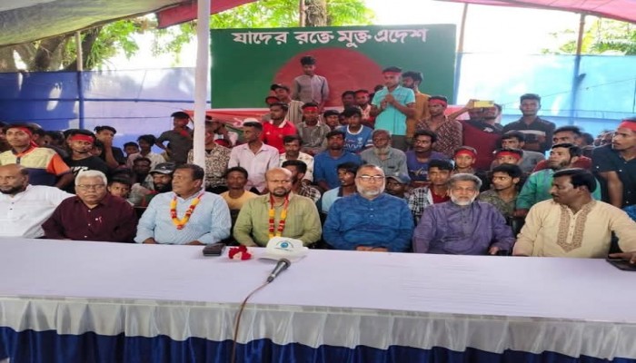 মহান মে দিবস উদযাপিত মহান মে দিবস উদযাপিত