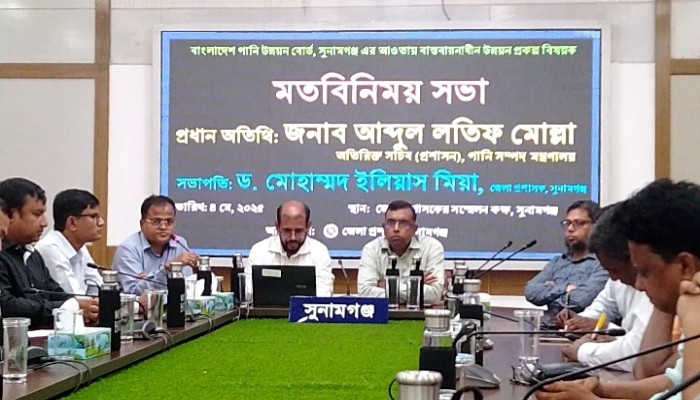 উন্নয়নকাজে অনিয়ম পেলে ঠিকাদার-প্রকৌশলীর বিরুদ্ধে ব্যবস্থা : অতিরিক্ত সচিব আব্দুল লতিফ মোল্লা উন্নয়নকাজে অনিয়ম পেলে ঠিকাদার-প্রকৌশলীর বিরুদ্ধে ব্যবস্থা : অতিরিক্ত সচিব আব্দুল লতিফ মোল্লা