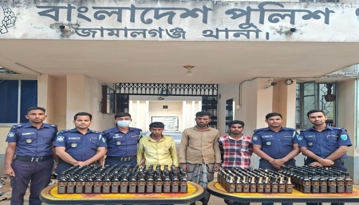 জামালগঞ্জে ২৬৪ বোতল মদসহ গ্রেফতার ৩ জামালগঞ্জে ২৬৪ বোতল মদসহ গ্রেফতার ৩