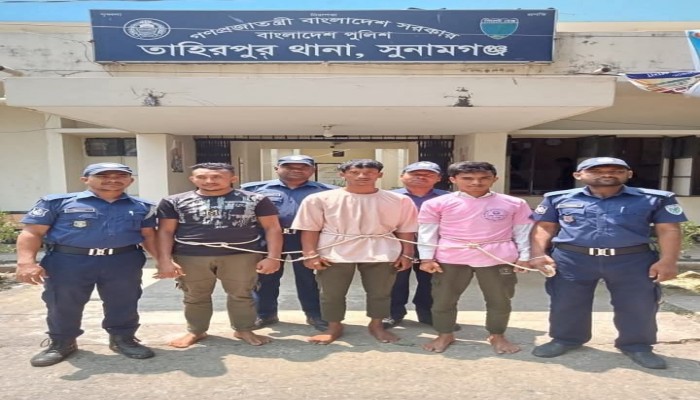 দুই ছাত্রীকে উত্ত্যক্তকারী তিন বখাটে গ্রেফতার দুই ছাত্রীকে উত্ত্যক্তকারী তিন বখাটে গ্রেফতার