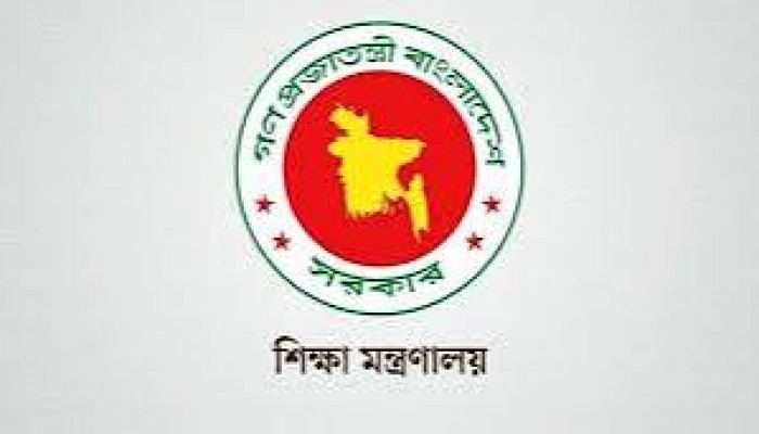 ১৬ বিশ্ববিদ্যালয়ে ভর্তিসহ সব শিক্ষা কার্যক্রম বন্ধের নির্দেশ ১৬ বিশ্ববিদ্যালয়ে ভর্তিসহ সব শিক্ষা কার্যক্রম বন্ধের নির্দেশ