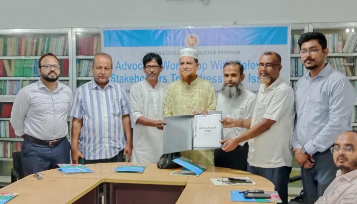 এফআইভিডিবি-ডব্লিউএলসিআর প্রকল্পের উদ্যোগে স্কুল নিরাপত্তা পরিকল্পনা কর্মশালা এফআইভিডিবি-ডব্লিউএলসিআর প্রকল্পের উদ্যোগে স্কুল নিরাপত্তা পরিকল্পনা কর্মশালা
