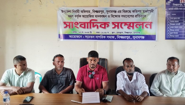ইউএনও’র বিরুদ্ধে ষড়যন্ত্রকারীদের আইনের আওতায় আনার দাবি ইউএনও’র বিরুদ্ধে ষড়যন্ত্রকারীদের আইনের আওতায় আনার দাবি