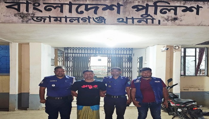 জামালগঞ্জে স্বেচ্ছাসেবক লীগ সভাপতি আনফর আলী গ্রেফতার জামালগঞ্জে স্বেচ্ছাসেবক লীগ সভাপতি আনফর আলী গ্রেফতার