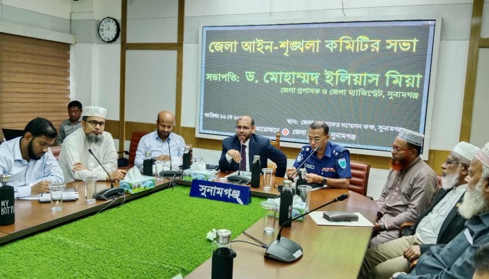 অনিয়ম-দুর্নীতি প্রতিরোধে সকলের সহযোগিতা চাই : জেলা প্রশাসক অনিয়ম-দুর্নীতি প্রতিরোধে সকলের সহযোগিতা চাই : জেলা প্রশাসক