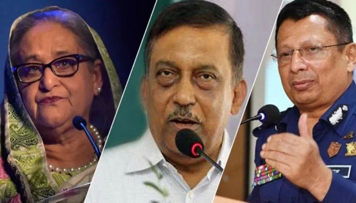 শেখ হাসিনা, কামাল, মামুনের বিরুদ্ধে জুলাই গণহত্যা মামলার তদন্ত প্রতিবেদন জমা শেখ হাসিনা, কামাল, মামুনের বিরুদ্ধে জুলাই গণহত্যা মামলার তদন্ত প্রতিবেদন জমা