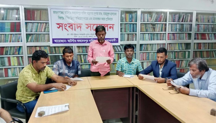 মাদ্রাসা সুপারের বিরুদ্ধে মানববন্ধনের প্রতিবাদে এলাকাবাসীর সংবাদ সম্মেলন মাদ্রাসা সুপারের বিরুদ্ধে মানববন্ধনের প্রতিবাদে এলাকাবাসীর সংবাদ সম্মেলন