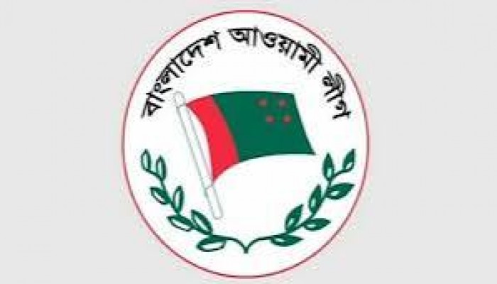 আওয়ামী লীগের বিরুদ্ধে আরও ব্যবস্থা নেতাকর্মীদের অবৈধ অর্থ সরকারি কোষাগারে নেওয়া আওয়ামী লীগের বিরুদ্ধে আরও ব্যবস্থা নেতাকর্মীদের অবৈধ অর্থ সরকারি কোষাগারে নেওয়া