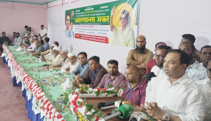 নির্বাচন নিয়ে টালবাহানা জনগণ মেনে নিবে না : কয়ছর এম আহমেদ নির্বাচন নিয়ে টালবাহানা জনগণ মেনে নিবে না : কয়ছর এম আহমেদ