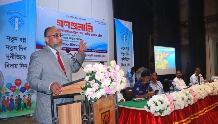 পাসপোর্ট, ভূমি, পাউবো, বিআরটিএসহ ২৫ প্রতিষ্ঠানের ৫৫ দুর্নীতির অভিযোগ পাসপোর্ট, ভূমি, পাউবো, বিআরটিএসহ ২৫ প্রতিষ্ঠানের ৫৫ দুর্নীতির অভিযোগ
