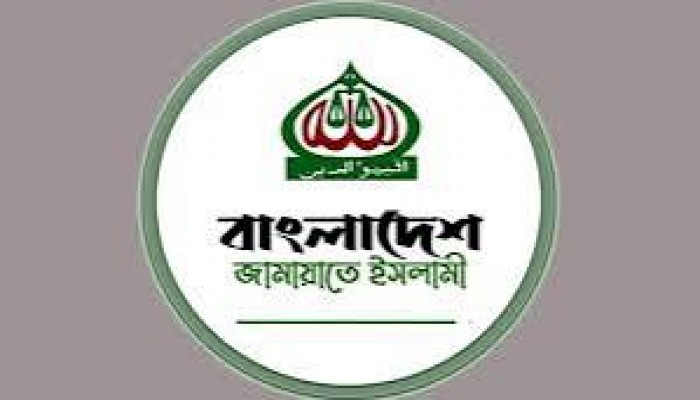 দুই বিষয়ে সুস্পষ্ট রোডম্যাপ চেয়েছে জামায়াত দুই বিষয়ে সুস্পষ্ট রোডম্যাপ চেয়েছে জামায়াত