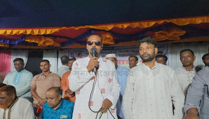 বিশ্বম্ভরপুরে দক্ষিণ বাদাঘাট ইউনিয়ন বিএনপির কর্মী সমাবেশ বিশ্বম্ভরপুরে দক্ষিণ বাদাঘাট ইউনিয়ন বিএনপির কর্মী সমাবেশ