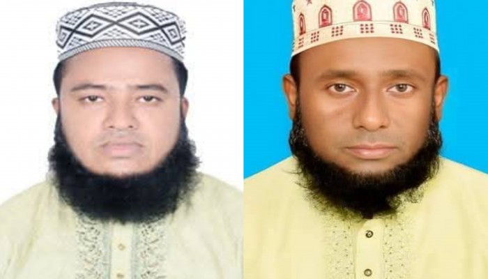 জামালগঞ্জে খেলাফত মজলিসের কমিটি গঠন: সভাপতি আকবর, সম্পাদক আইন উদ্দিন জামালগঞ্জে খেলাফত মজলিসের কমিটি গঠন: সভাপতি আকবর, সম্পাদক আইন উদ্দিন