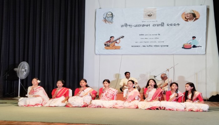 রবীন্দ্র-নজরুল জয়ন্তী উদযাপনে গানে-কবিতায় শ্রদ্ধার্ঘ্য রবীন্দ্র-নজরুল জয়ন্তী উদযাপনে গানে-কবিতায় শ্রদ্ধার্ঘ্য