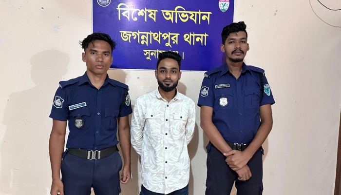 জগন্নাথপুরে ছাত্রলীগ নেতা গ্রেপ্তার জগন্নাথপুরে ছাত্রলীগ নেতা গ্রেপ্তার