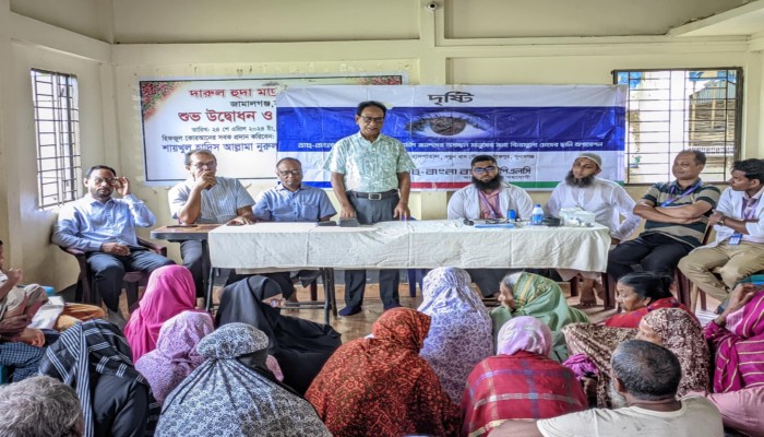 জামালগঞ্জে বিনামূল্যে দিনব্যাপী চক্ষু ছানি অপারেশন কর্মসূচী জামালগঞ্জে বিনামূল্যে দিনব্যাপী চক্ষু ছানি অপারেশন কর্মসূচী
