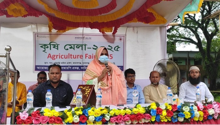 জামালগঞ্জে কৃষি মেলা অনুষ্ঠিত জামালগঞ্জে কৃষি মেলা অনুষ্ঠিত