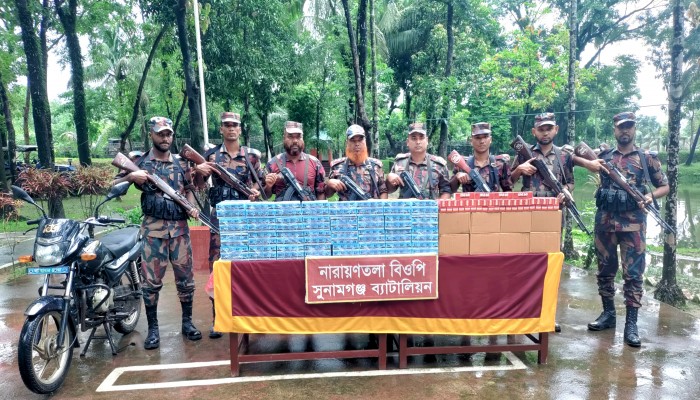 মোটরসাইকেলসহ ১০ লাখ টাকার কসমেটিক্স সামগ্রী জব্দ মোটরসাইকেলসহ ১০ লাখ টাকার কসমেটিক্স সামগ্রী জব্দ