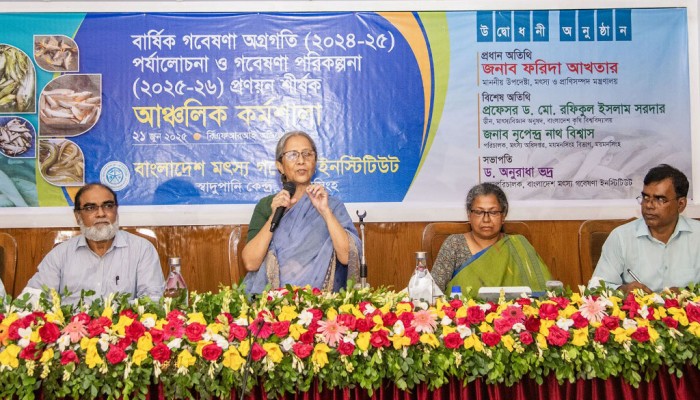 কৃষিতে মাত্রাতিরিক্ত কীটনাশক ব্যবহারে ক্ষতিগ্রস্ত হাওরের মাছ : মৎস্য উপদেষ্টা কৃষিতে মাত্রাতিরিক্ত কীটনাশক ব্যবহারে ক্ষতিগ্রস্ত হাওরের মাছ : মৎস্য উপদেষ্টা