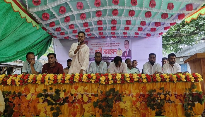 জামালগঞ্জে বিএনপি’র কর্মী সমাবেশ জামালগঞ্জে বিএনপি’র কর্মী সমাবেশ