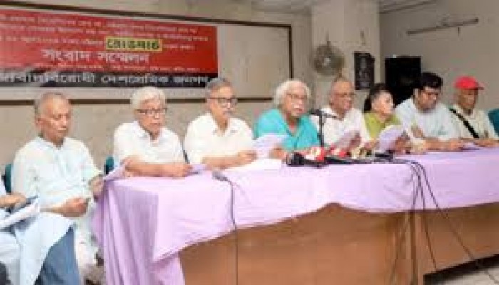 বন্দর রক্ষা ও করিডোর বাতিলের দাবিতে রোডমার্চ বন্দর রক্ষা ও করিডোর বাতিলের দাবিতে রোডমার্চ