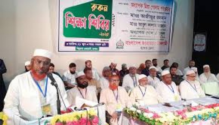 আগামী নির্বাচন নিরপেক্ষ না হলে বড় দুর্যোগ দেখা দেবে : গোলাম পরওয়ার আগামী নির্বাচন নিরপেক্ষ না হলে বড় দুর্যোগ দেখা দেবে : গোলাম পরওয়ার