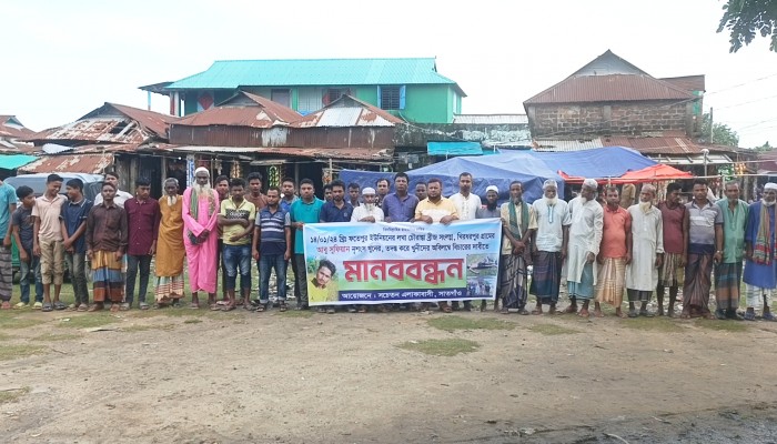 আবু সুফিয়ান হত্যার বিচার দাবিতে মানববন্ধন আবু সুফিয়ান হত্যার বিচার দাবিতে মানববন্ধন
