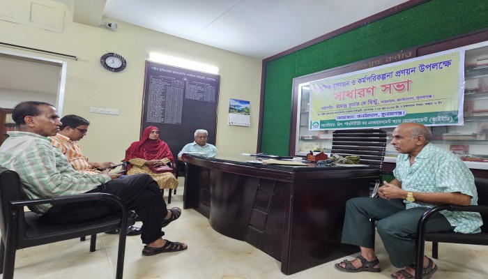 জনউদ্যোগের কর্মপরিকল্পনা প্রণয়ন সভা জনউদ্যোগের কর্মপরিকল্পনা প্রণয়ন সভা