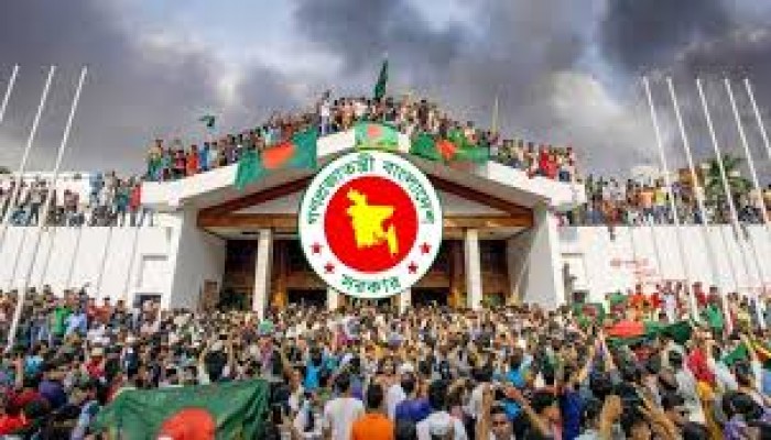 ৫ আগস্ট ‘জুলাই গণঅভ্যুত্থান দিবস’, থাকবে সাধারণ ছুটি ৫ আগস্ট ‘জুলাই গণঅভ্যুত্থান দিবস’, থাকবে সাধারণ ছুটি