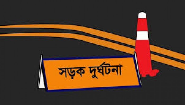 জুন মাসে সিলেট সড়কে ঝরলো ২৮ প্রাণ জুন মাসে সিলেট সড়কে ঝরলো ২৮ প্রাণ