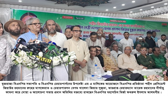 নির্বাচন দেরি হলে জুডিসিয়াল-আইনশৃঙ্খলা ভেঙে পড়বে নির্বাচন দেরি হলে জুডিসিয়াল-আইনশৃঙ্খলা ভেঙে পড়বে