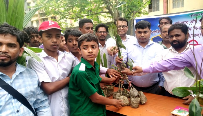 জগন্নাথপুরে গাছের চারা ও বীজ বিতরণ জগন্নাথপুরে গাছের চারা ও বীজ বিতরণ