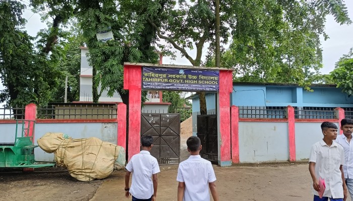 তাহিরপুর সরকারি উচ্চ বিদ্যালয় ৬ শতাধিক শিক্ষার্থীর জন্য মাত্র দুই শিক্ষক! তাহিরপুর সরকারি উচ্চ বিদ্যালয় ৬ শতাধিক শিক্ষার্থীর জন্য মাত্র দুই শিক্ষক!