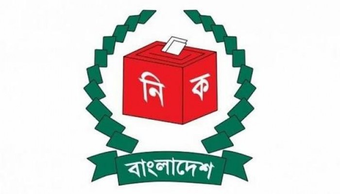 নির্বাচনের তফসিল ঘোষণা হতে পারে অক্টোবরে নির্বাচনের তফসিল ঘোষণা হতে পারে অক্টোবরে